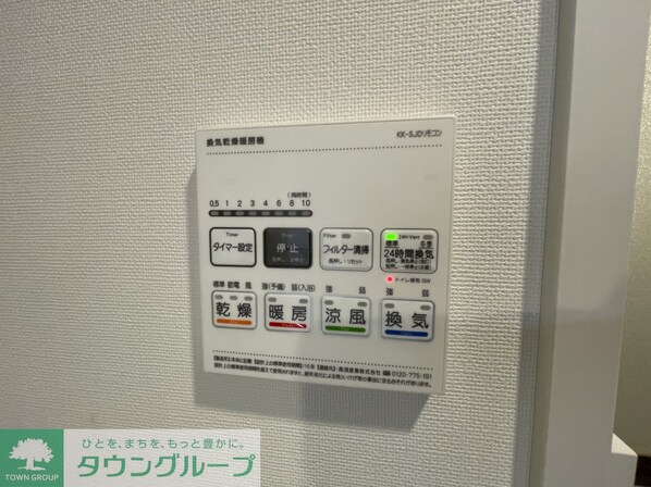 コンフォリア・リヴ西葛西の物件内観写真